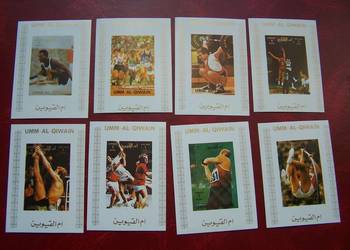 Umm Al Quiwain ZEA MNH Sport #2