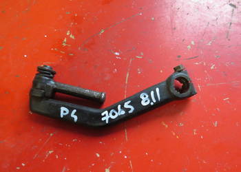 PEUGEOT ELYSEO 50 80 98-01 starter kickstarter kopka nóżka do odpalania