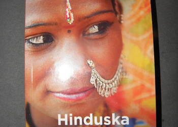 Hinduska służąca  Brenda L. Baker