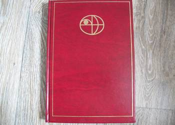 Popularna Encyklopedia Powszechna, Atlas Polski 3, Turystyka