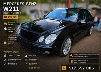 Mercedes-Benz E-Klasa W211 E280 CDI 3.0 OM642 190 KM – na części