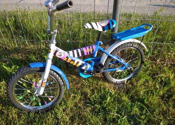 Rower dla dziecka ZEBRA