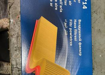 Filtr powietrza S3714 Audi VW