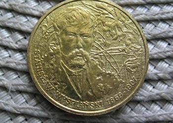 Polska 2 zł GN - Stanisław Wyspiański - Ładna