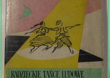 Radzieckie tańce ludowe - Tkaczenko / tańce / folklor /