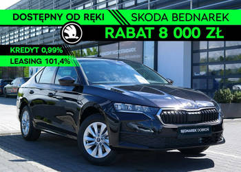 Škoda Octavia Drive Essence 2.0 TDI 150 KM DSG - Dostępna od ręki! IV (202…