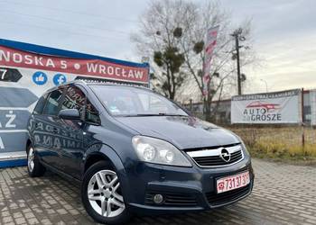 Opel Zafira 1.9 Diesel//2006//7- Osobowy//HAK//Radio Android//Zamiana