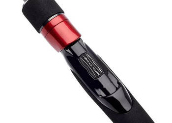 Wędka Daiwa Spectron Commercial Ultra Quiver Rod 10ft /40g dwu-skład GWARAN