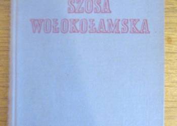 Aleksander Bek - Szosa wołokołamska - 1953