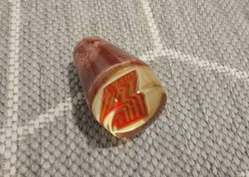 RARYTAS NOWA GAŁKA ZMIANY BIEGÓW FIAT 125P 125 KANT 126P MALUCH KLASYK FSO