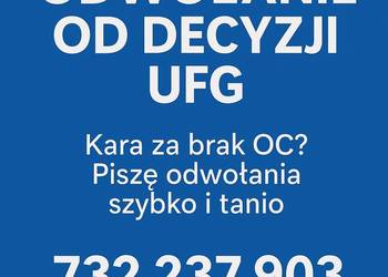 Masz karę z UFG? Pomogę Ci ją umorzyć! ODWOŁANIE OD DECYZJI UFG