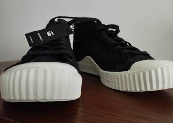 Trampki G-Star Raw 46 - 30 cm.