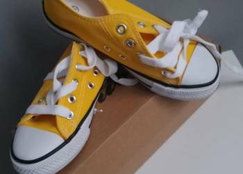 Trampki żółte rozmiar 32 (nr 94)123344