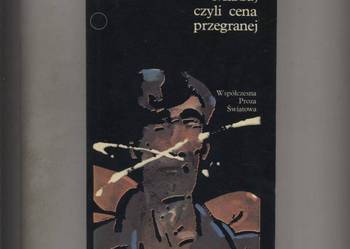 Makra,czyli cena przegranej - Kertesz
