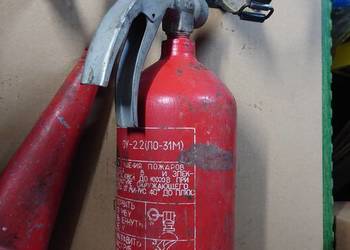 Uaz zil gaz oryginał gaśnica OY-2 z uchwytem