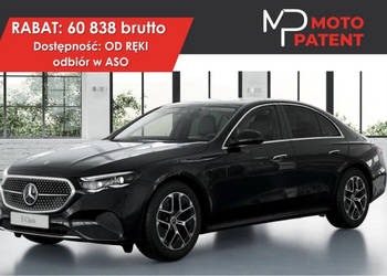 Mercedes-Benz Klasa E 200 Advanced Plus / Szybki Odbiór