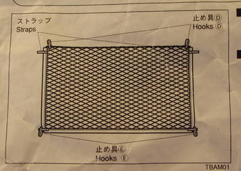 Siatka bagażnikowa Lexus Toyota 92cm x 52cm oryginał