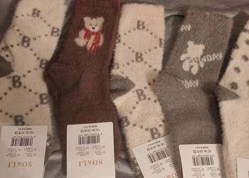 Nowe skarpetki thermo,, norka do negocjacji