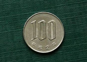 Japonia 100 jenów, 1990r