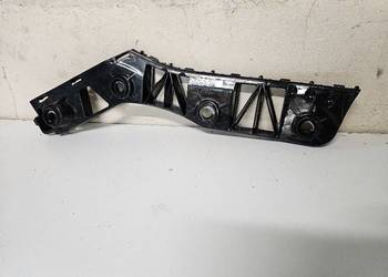 VW TIGUAN II ALLSPACE ŚLIZG ZDERZAKA LEWY TYŁ 5NN807393