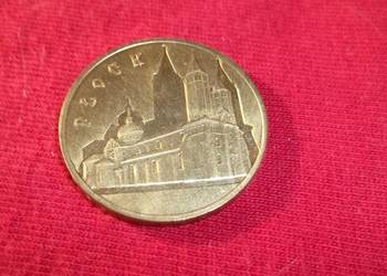 Moneta okolicznościowa 2zł Płock.Historyczne Miasta w Polsce
