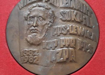 Medal-100 lat Ruchu Robotniczego w Polsce-80 mm