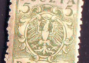 Zn. PMW Fi 86 ** 1919