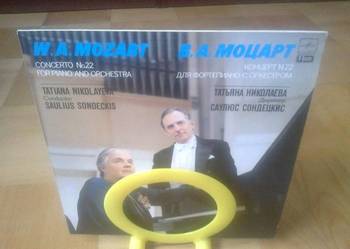 płyta winylowa Wolfgang Amadeusz Mozart