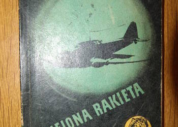 Żółty Tygrys - Zielona rakieta - 1965