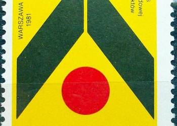 Znaczki polskie rok 1981 Fi 2595