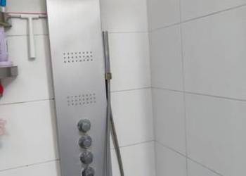 Panel prysznicowy Corsan szary. Stan db. Deszczownica