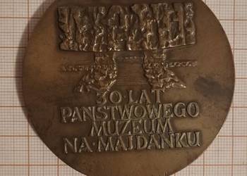 Medal Majdanek. Józef Markiewicz, obóz koncentracyjny.