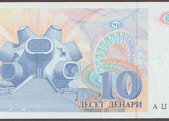 MACEDONIA 10 DENARI 1993 - STAN BANKOWY UNC