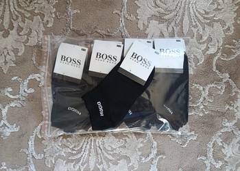 Komplet skarpet stopek Hugo Boss, 41-45, 12 sztuk