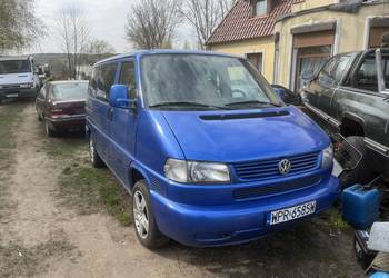 Vw multivan