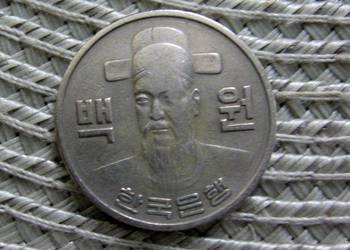 Korea 100 Wonów 1975r