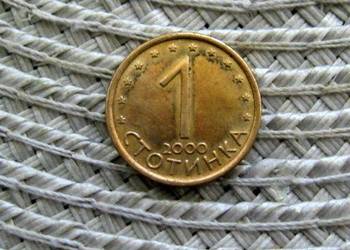 Bułgaria 1 Stotinka 2000r