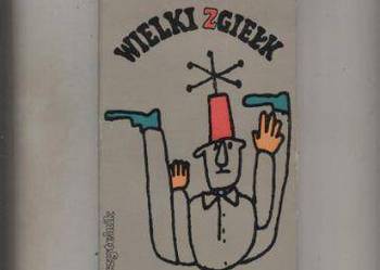 Wielki zgiełk -Leszek Prorok