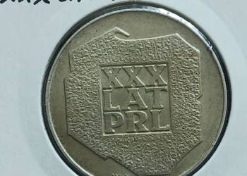 200 zł XXX Lat PRL - 1974 r. - nr.16 - mennicze