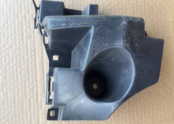 ŚLIZG ZDERZAKA TYLNY LEWY CITROEN C4 III 9831818980