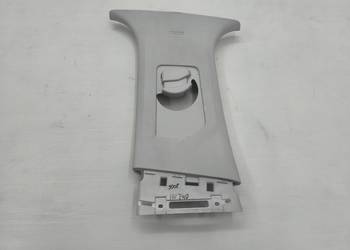 OSŁONA SŁUPKA ŚRODKOWEGO LEWA PEUGEOT 5008 II 9811675577 9818352277