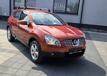 Nissan QASHQAI  , zero korozji