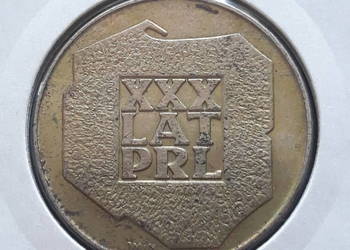 200 zł XXX Lat PRL 1974 r.  - nr 2 - około mennicze.