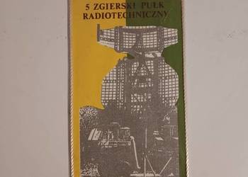 Proporczyk 5 Zgierski Pułk Radiotechniczny. WP.