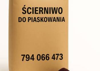 Ścierniwo do piaskowania, piasek i korund - atrakcyjne ceny!