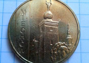 2 ZŁOTE 2010 ROK - POLSKA ( MIECHÓW ) 2 ZŁOTE 2010 ROK - POLSKA ( MIECHÓW )