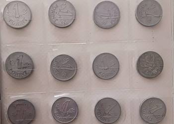 1 Forint Węgry - różne roczniki