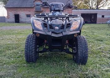 quad kymco mxu 250