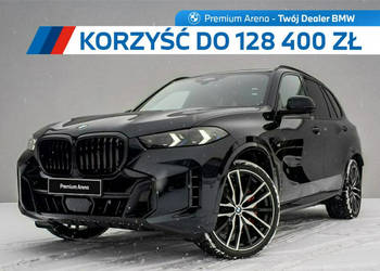BMW X5 X5 xDrive30d Dostępny od ręki! G05 (2018-)