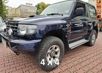 Mitsubishi Pajero 2.5 TDi. Manual. 4x4. Zadbany. Bez Korozji. Zarejestrowa…